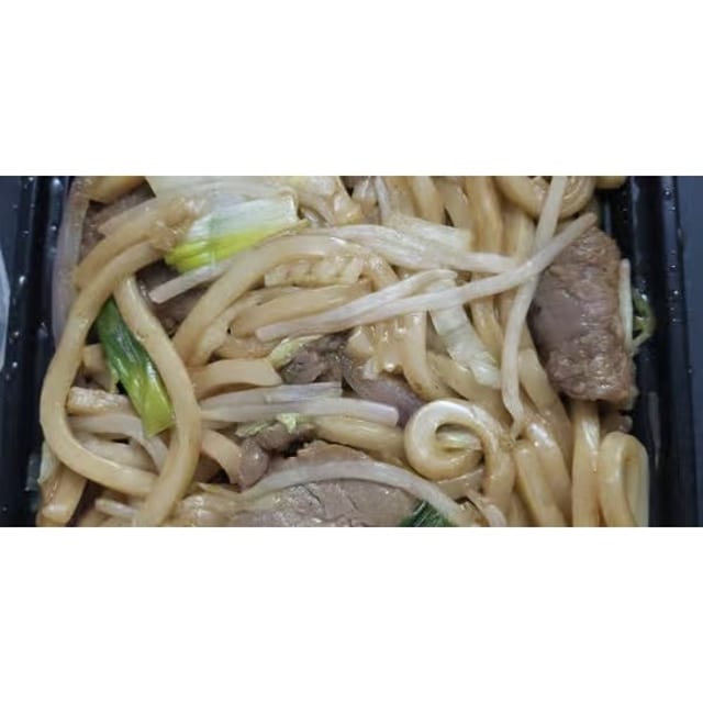 Yaki Udon.