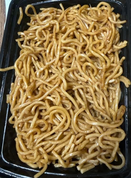 Hibachi Noodles.