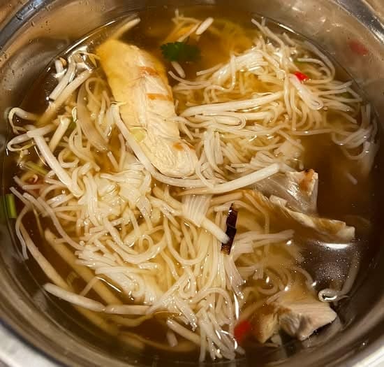 Pho Ga Nuong/Grilled Chicken Rice Noodle Soup.