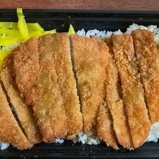 Pork Katsu Curry