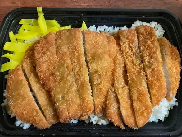 Pork Katsu.
