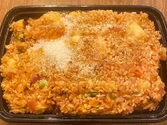 Pineapple Fried Rice.