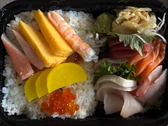 Chirashi.