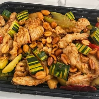 Kung Pao Chicken