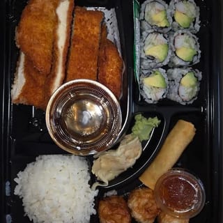 Chicken Katsu Bento Box