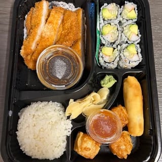 Pork Katsu Bento Box