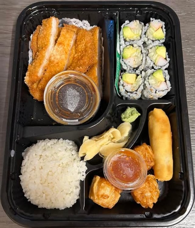 Pork Katsu Bento Box.