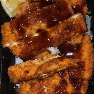 Lunch Chicken Katsu Curry
